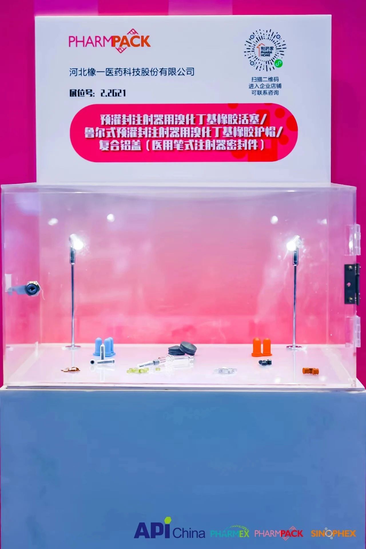 9d5f154be9ef7a838a66e232f12cf677.jpg