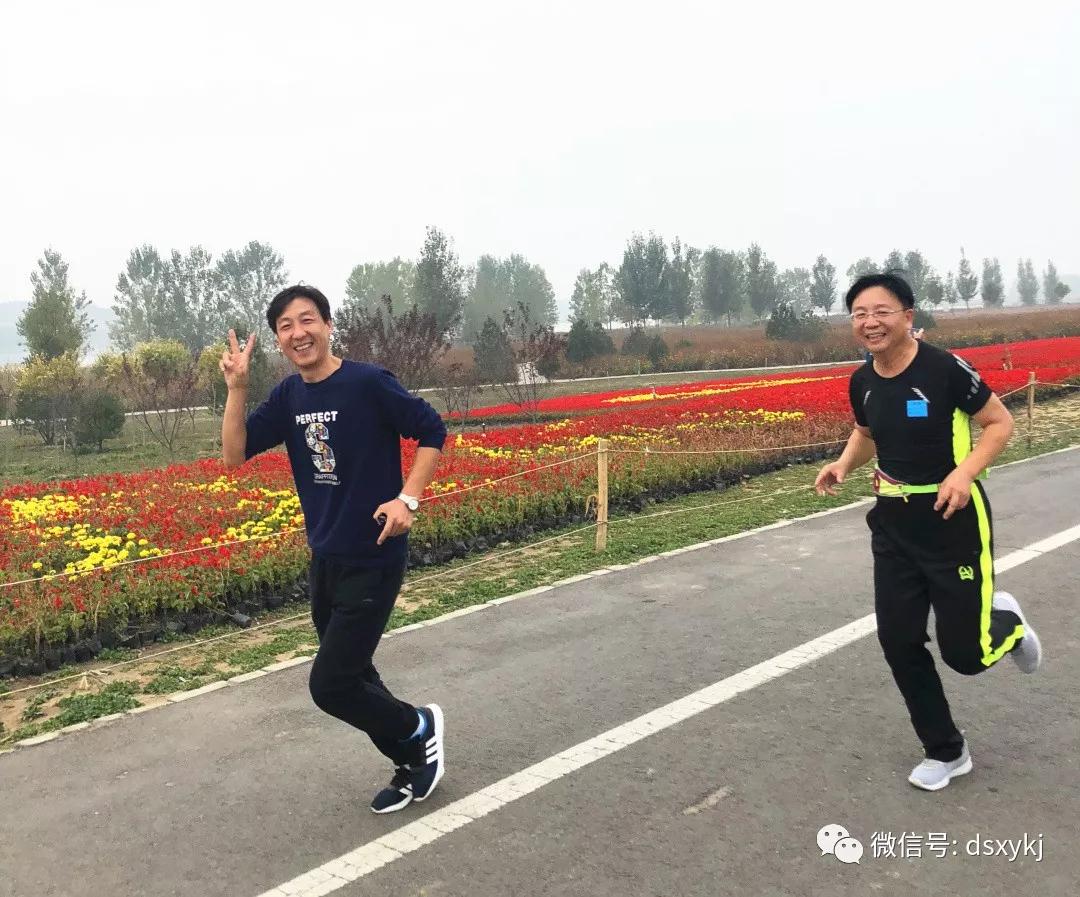河北橡一科技举办首届健步走活动(图5)
