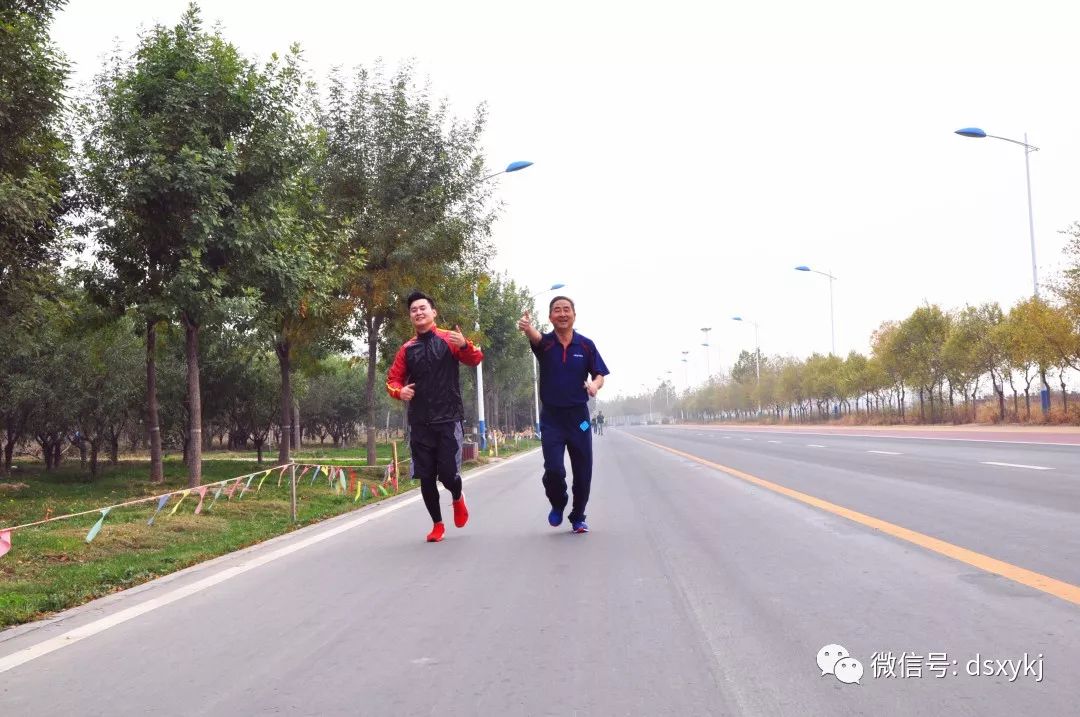 河北橡一科技举办首届健步走活动(图3)