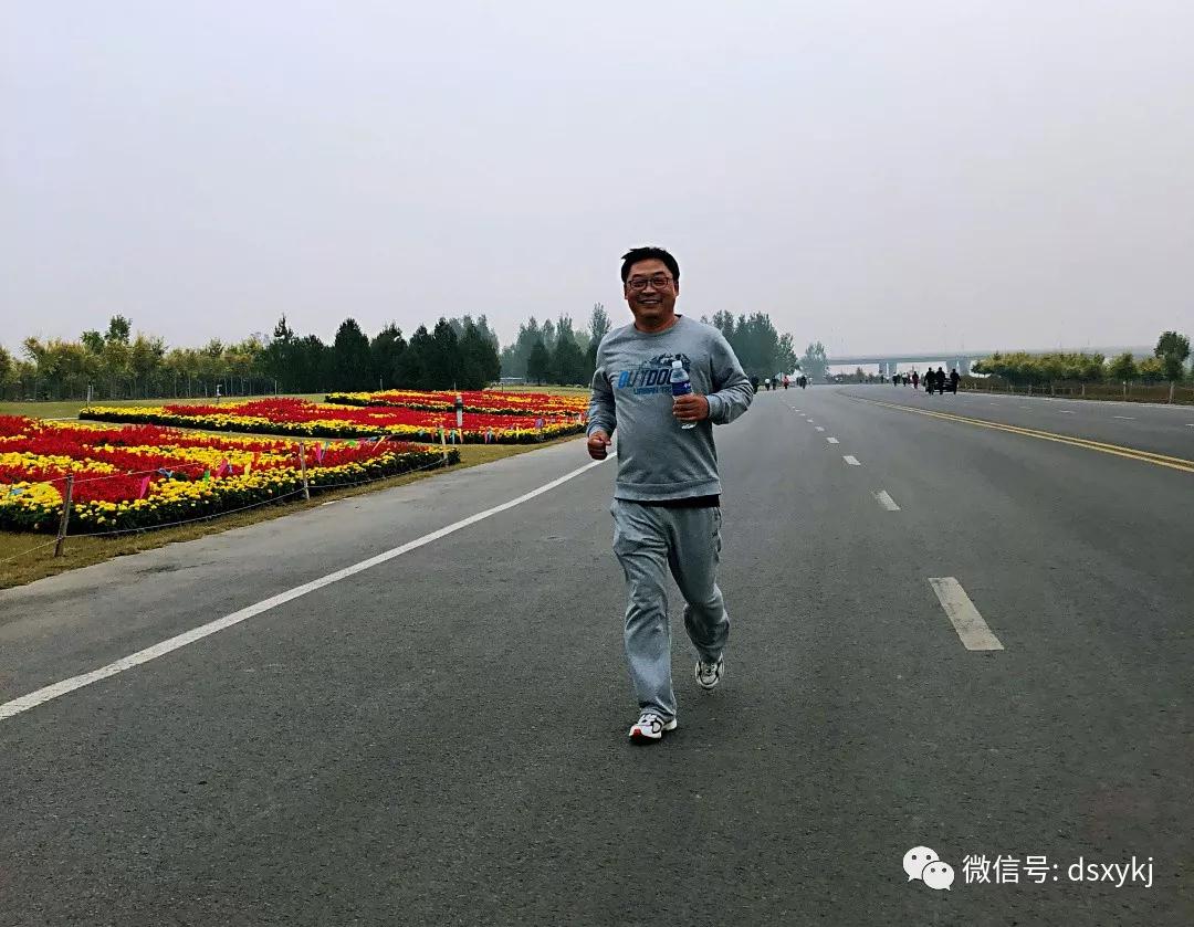河北橡一科技举办首届健步走活动(图4)