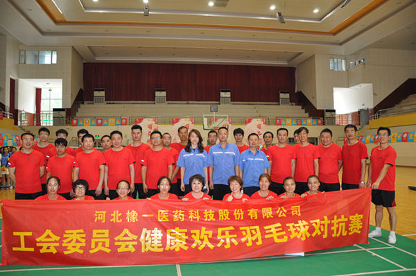 6de6d41c68bead082625d33cbbb89c75.jpg 6de6d41c68bead082625d33cbbb89c75.jpg
